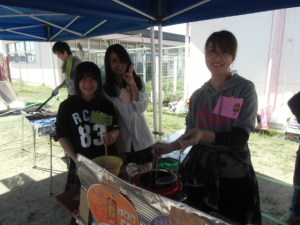 フライドオレオ