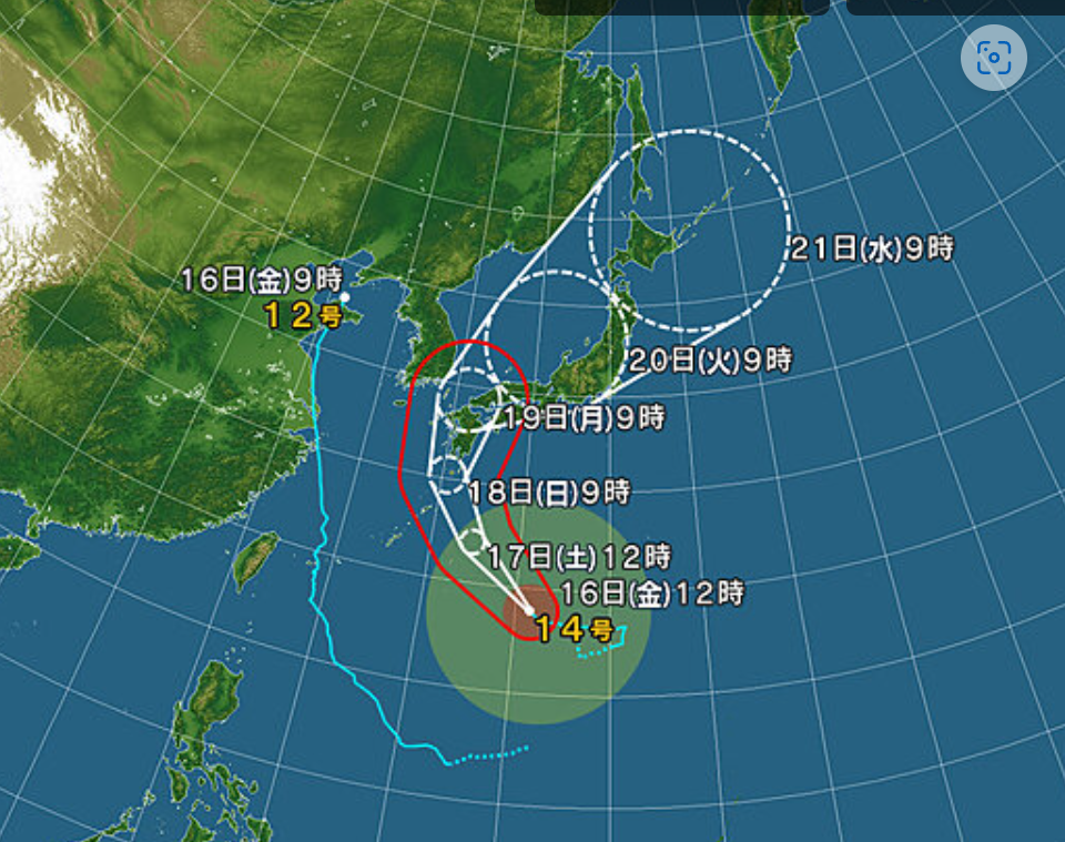 たいふう14号(9/16)