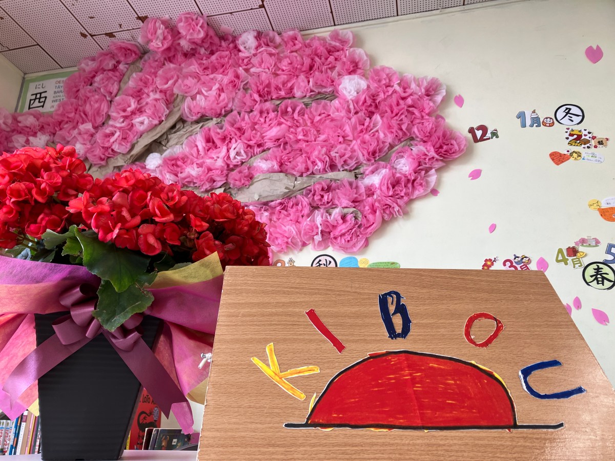 2026年度がはじまります！