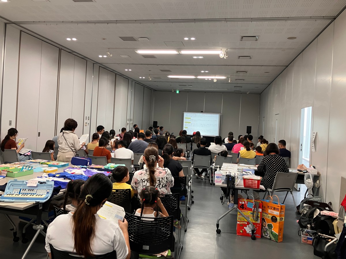 多言語による就学説明会2026